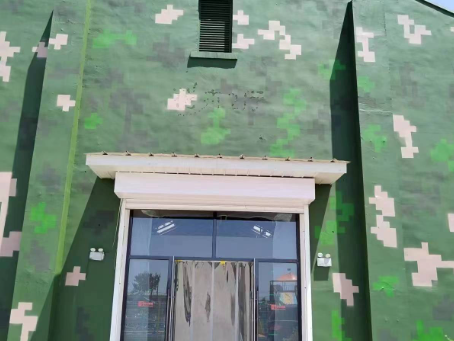黑河地面数码迷彩漆施工注意事项